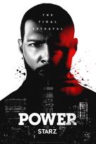 &quot;Power&quot; - Movie Cover (xs thumbnail)