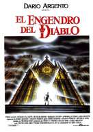 La chiesa - Spanish Movie Poster (xs thumbnail)