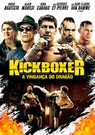 Kickboxer: Vengeance - Portuguese Movie Cover (xs thumbnail)