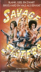 Savage Sisters - German VHS movie cover (xs thumbnail)