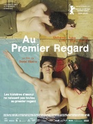 Hoje Eu Quero Voltar Sozinho - French Movie Poster (xs thumbnail)