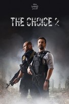 &quot;The Choice&quot; - Movie Cover (xs thumbnail)