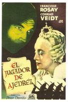 Le joueur d&#039;&eacute;checs - Spanish Movie Poster (xs thumbnail)