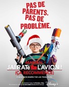 Home Sweet Home Alone - French Movie Poster (xs thumbnail)
