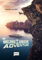 &quot;Below Deck Adventure&quot; - Movie Poster (xs thumbnail)