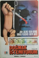 I Don&#039;t Want to Be Born - Turkish Movie Poster (xs thumbnail)