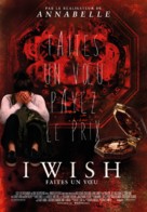 Wish Upon - Swiss Movie Poster (xs thumbnail)