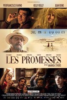 Promises - French Movie Poster (xs thumbnail)