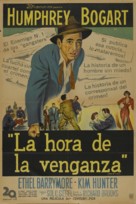 Deadline - U.S.A. - Argentinian Movie Poster (xs thumbnail)