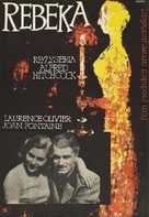 Rebecca - Polish Movie Poster (xs thumbnail)