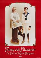 Fanny och Alexander - Swedish Movie Poster (xs thumbnail)