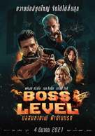 Boss Level - Thai Movie Poster (xs thumbnail)