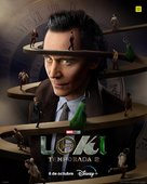 &quot;Loki&quot; - Spanish Movie Poster (xs thumbnail)