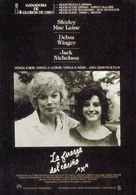 Terms of Endearment - Spanish Movie Poster (xs thumbnail)