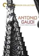 Antonio Gaud&iacute; - Movie Cover (xs thumbnail)