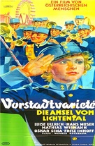 Vorstadtvariete - Austrian Movie Poster (xs thumbnail)