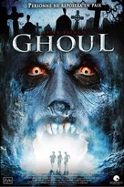 Ghoul - French DVD movie cover (xs thumbnail)