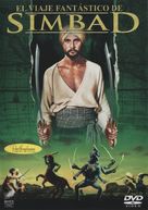 The Golden Voyage of Sinbad - Spanish Movie Cover (xs thumbnail)