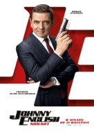 Johnny English Strikes Again - Polish Movie Poster (xs thumbnail)