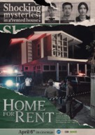 Home for Rent - Thai Movie Poster (xs thumbnail)