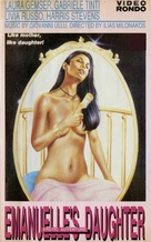 Emmanuelle, Queen of Sados - British VHS movie cover (xs thumbnail)