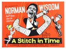 A Stitch in Time - British Movie Poster (xs thumbnail)