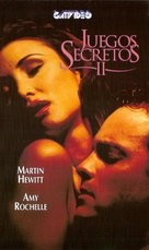 Secret Games II (The Escort) - Argentinian Movie Cover (xs thumbnail)