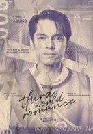 Third World Romance - Philippine Movie Poster (xs thumbnail)