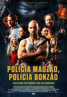 Cop Secret - Portuguese Movie Poster (xs thumbnail)