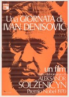 One Day in the Life of Ivan Denisovich - Italian Movie Poster (xs thumbnail)