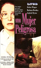 A Dangerous Woman - Argentinian Movie Cover (xs thumbnail)