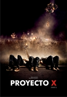 Project X - Argentinian DVD movie cover (xs thumbnail)