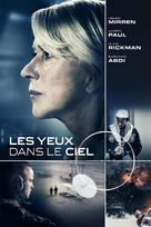 Eye in the Sky - French Movie Cover (xs thumbnail)