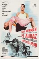 The Hustler - Argentinian Movie Poster (xs thumbnail)