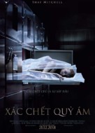 The Possession of Hannah Grace - Vietnamese Movie Poster (xs thumbnail)