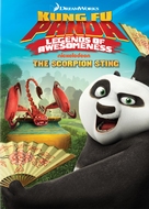 &quot;Kung Fu Panda: Legends of Awesomeness&quot; - DVD movie cover (xs thumbnail)
