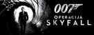 Skyfall - Lithuanian Movie Poster (xs thumbnail)