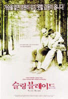 Sling Blade - South Korean Movie Poster (xs thumbnail)