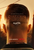 &quot;Sintonia&quot; - Brazilian Movie Poster (xs thumbnail)