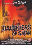 Daughters of Satan - British DVD movie cover (xs thumbnail)