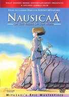 Kaze no tani no Naushika - DVD movie cover (xs thumbnail)