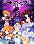 &quot;Date a Live&quot; - Japanese Movie Cover (xs thumbnail)