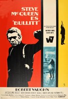 Bullitt - Spanish Movie Poster (xs thumbnail)