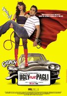 Ugly Aur Pagli - Indian Movie Poster (xs thumbnail)