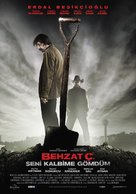 Behzat &Ccedil;. Seni Kalbime G&ouml;md&uuml;m - Turkish Movie Poster (xs thumbnail)