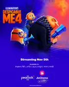 Despicable Me 4 - Indian Movie Poster (xs thumbnail)