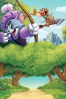 Tom and Jerry: Robin Hood and His Merry Mouse - Key art (xs thumbnail)