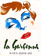 La gar&ccedil;onne - French Movie Poster (xs thumbnail)