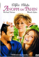 Monster In Law - Finnish DVD movie cover (xs thumbnail)