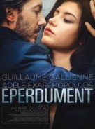 Eperdument - French Movie Poster (xs thumbnail)